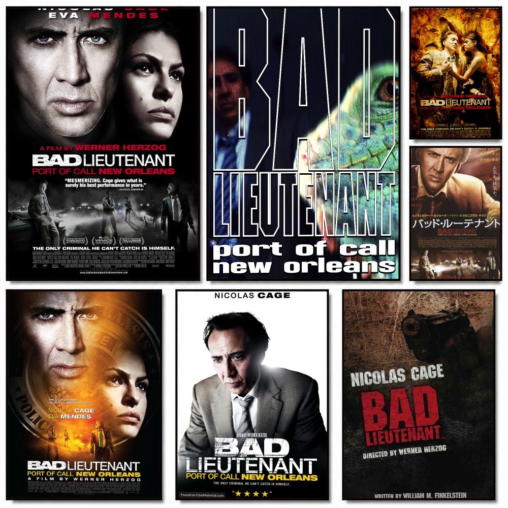 Home Office News - Klasyczny film B-Bad Lieutenant Port of
