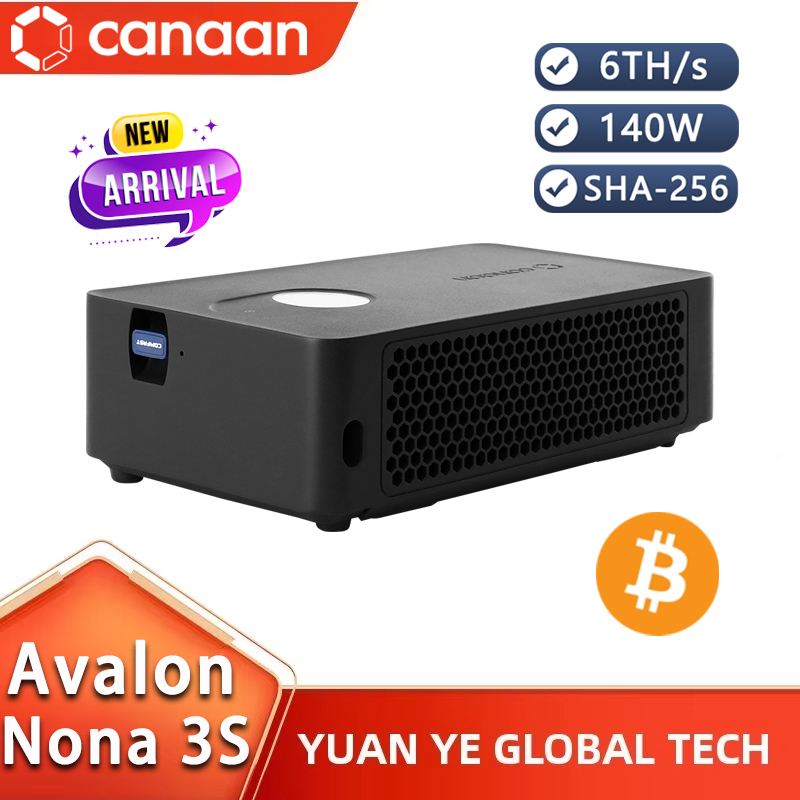 New Arrive Canaan Avalon Nano  – Home Office News recenzja i cena