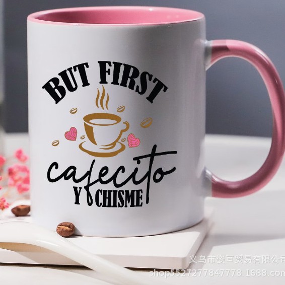 Kubek ceramiczny 11oz popularn – Home Office Amazon recenzja i cena