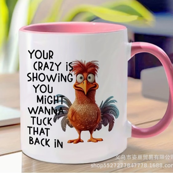 Kubek ceramiczny 11oz popularn – Home Office Amazon recenzja i cena